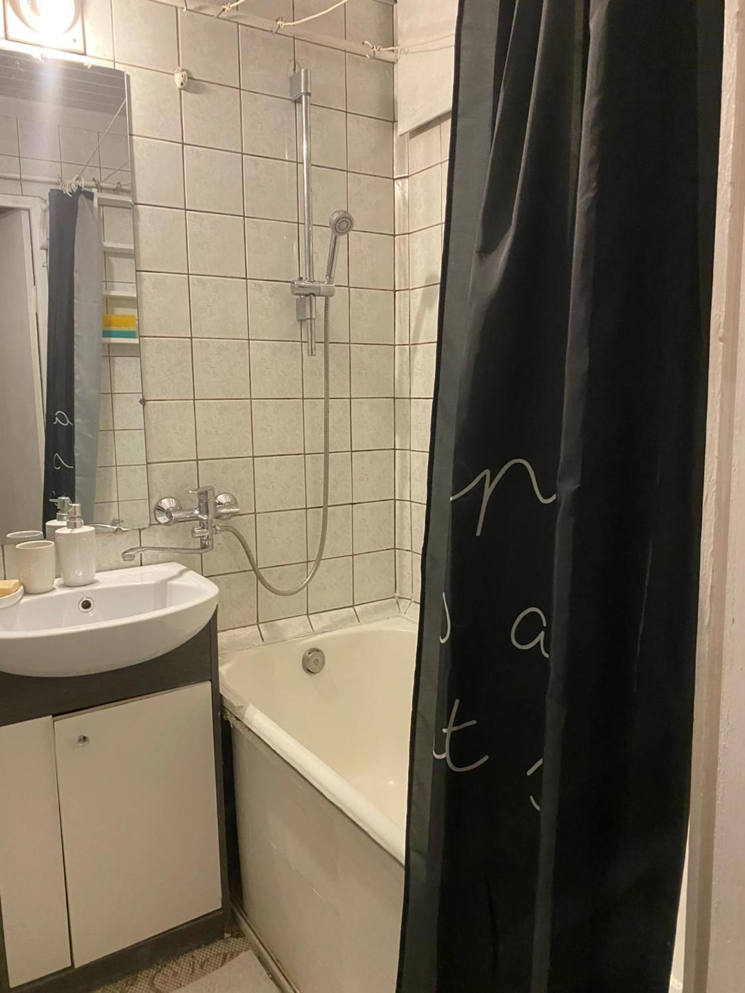 Appartement Idomus Bustas Ant Neries Skardzio à VNO Extérieur photo